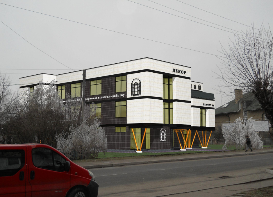Photorendering embedded into the photo of existing situation - Appartment house - Commercial projects - Projects - Parchitects title