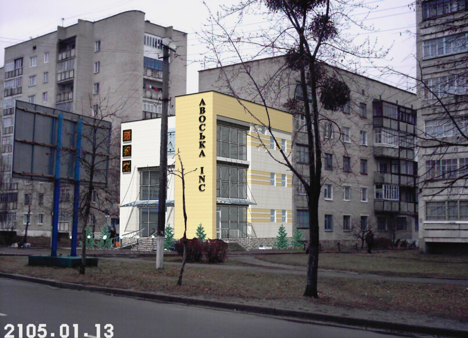 3D rendering - Food store "Avoska" Kovel Ukraine - Commercial projects - Projects - Parchitects title