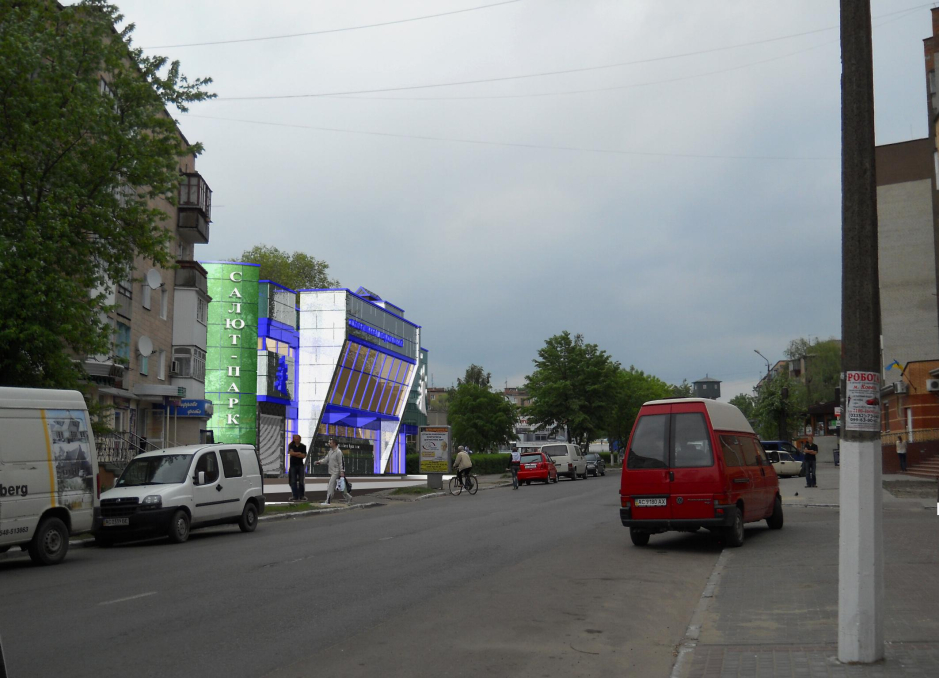 Перспективне зображення - Проектні пропозиції по будівництву торгового центру Ковель Україна - Комерційні заклади - Проекти - Parchitects title