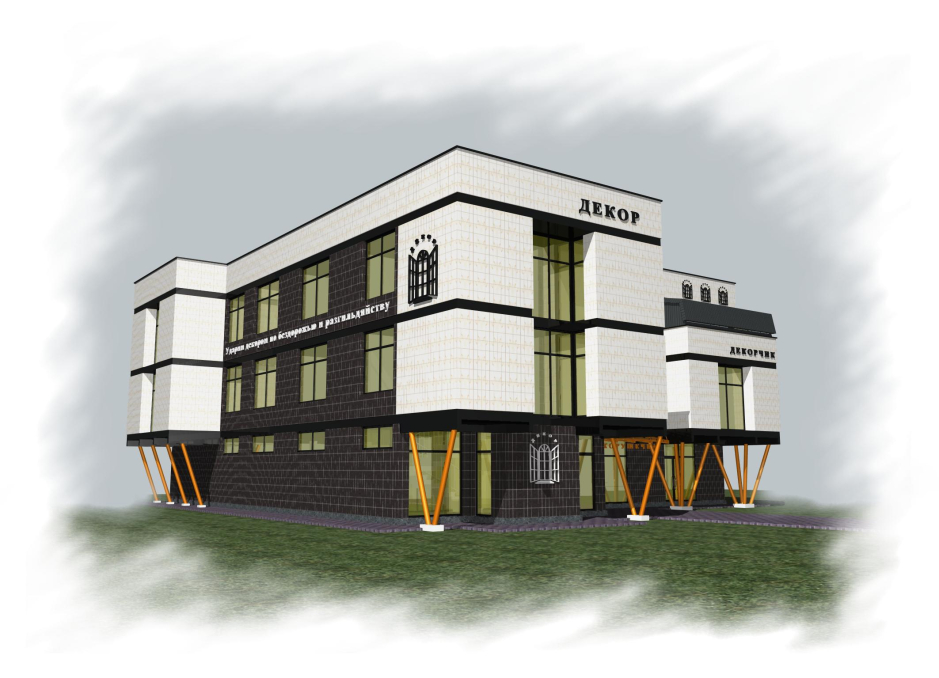 Photorendering - Appartment house - Commercial projects - Projects - Parchitects title