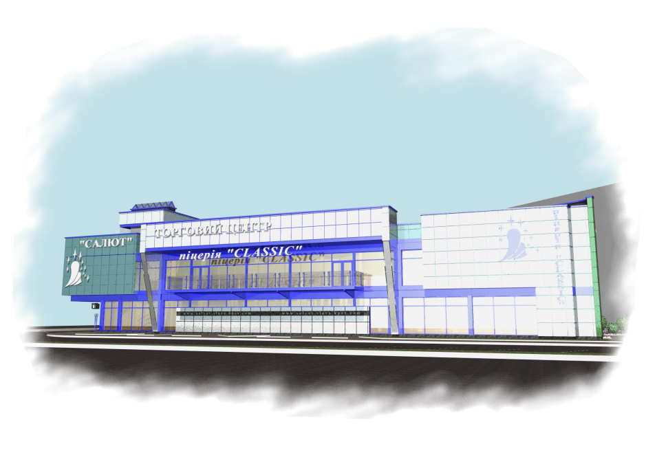 3D rendering - Project proposition of the retail store construction in Kovel Ukraine - Commercial projects - Projects - Parchitects title