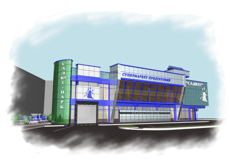 3D rendering - Project proposition of the retail store construction in Kovel Ukraine - Commercial projects - Projects - Parchitects title