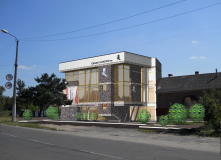 Офис в г.Ковель Украина - Коммерческие учреждения - Проекты - Parchitects title