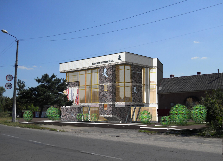Перспективне зображення - Офіс Ковель Україна - Комерційні заклади - Проекти - Parchitects title